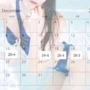 YURI 来週のシフト🌙 さくらん東京