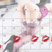 ヒメ日記 2026/01/21 01:00 投稿 YURI さくらん東京