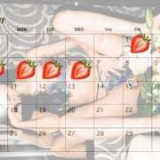 YURI GWのシフト🌙 さくらん東京