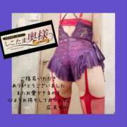 ヒメ日記 2024/12/15 11:45 投稿 広末　ゆか しこたま奥様 札幌店