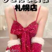 ヒメ日記 2024/12/17 00:12 投稿 広末　ゆか しこたま奥様 札幌店