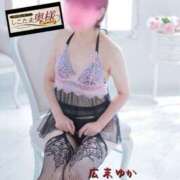 ヒメ日記 2024/12/17 17:55 投稿 広末　ゆか しこたま奥様 札幌店