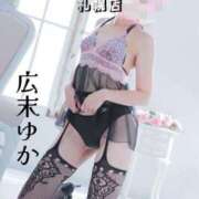 ヒメ日記 2024/12/18 00:13 投稿 広末　ゆか しこたま奥様 札幌店