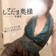 ヒメ日記 2024/12/19 14:35 投稿 広末　ゆか しこたま奥様 札幌店