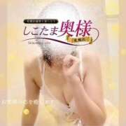 ヒメ日記 2024/12/21 23:01 投稿 広末　ゆか しこたま奥様 札幌店