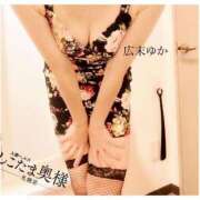 ヒメ日記 2024/12/22 17:25 投稿 広末　ゆか しこたま奥様 札幌店