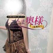 ヒメ日記 2024/12/28 12:55 投稿 広末　ゆか しこたま奥様 札幌店