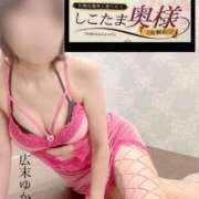 ヒメ日記 2024/12/29 13:05 投稿 広末　ゆか しこたま奥様 札幌店