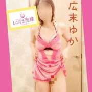 ヒメ日記 2024/12/29 14:45 投稿 広末　ゆか しこたま奥様 札幌店