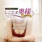 ヒメ日記 2025/01/03 16:35 投稿 広末　ゆか しこたま奥様 札幌店