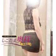 ヒメ日記 2025/01/13 13:15 投稿 広末　ゆか しこたま奥様 札幌店