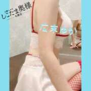 ヒメ日記 2025/01/14 17:25 投稿 広末　ゆか しこたま奥様 札幌店