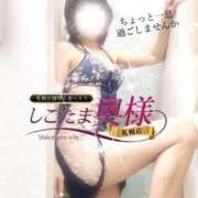 ヒメ日記 2025/01/15 18:29 投稿 広末　ゆか しこたま奥様 札幌店