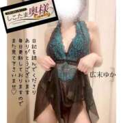 ヒメ日記 2025/01/19 21:25 投稿 広末　ゆか しこたま奥様 札幌店