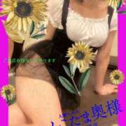 ヒメ日記 2025/01/21 12:55 投稿 広末　ゆか しこたま奥様 札幌店