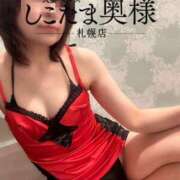 ヒメ日記 2025/01/23 19:55 投稿 広末　ゆか しこたま奥様 札幌店