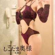 ヒメ日記 2025/01/27 09:38 投稿 広末　ゆか しこたま奥様 札幌店