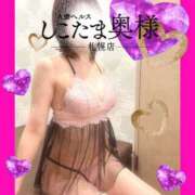 ヒメ日記 2025/02/04 09:35 投稿 広末　ゆか しこたま奥様 札幌店