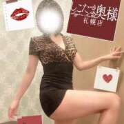 ヒメ日記 2025/02/06 23:33 投稿 広末　ゆか しこたま奥様 札幌店