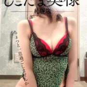 ヒメ日記 2025/02/08 16:30 投稿 広末　ゆか しこたま奥様 札幌店