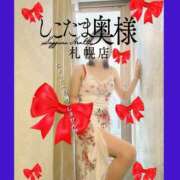 ヒメ日記 2025/02/09 13:36 投稿 広末　ゆか しこたま奥様 札幌店