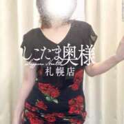 ヒメ日記 2025/02/10 14:45 投稿 広末　ゆか しこたま奥様 札幌店