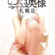 ヒメ日記 2025/02/12 17:42 投稿 広末　ゆか しこたま奥様 札幌店