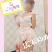 ヒメ日記 2025/02/15 20:25 投稿 広末　ゆか しこたま奥様 札幌店