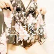 ヒメ日記 2025/02/17 21:35 投稿 広末　ゆか しこたま奥様 札幌店