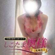 ヒメ日記 2025/02/20 17:55 投稿 広末　ゆか しこたま奥様 札幌店