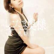 ヒメ日記 2025/02/23 07:55 投稿 広末　ゆか しこたま奥様 札幌店