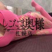 ヒメ日記 2025/02/27 11:11 投稿 広末　ゆか しこたま奥様 札幌店