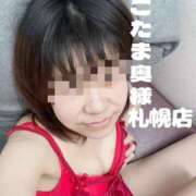 ヒメ日記 2025/02/28 09:05 投稿 広末　ゆか しこたま奥様 札幌店