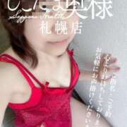 ヒメ日記 2025/02/28 17:33 投稿 広末　ゆか しこたま奥様 札幌店