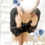 ヒメ日記 2025/03/03 11:51 投稿 広末　ゆか しこたま奥様 札幌店