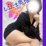 ヒメ日記 2025/03/03 11:55 投稿 広末　ゆか しこたま奥様 札幌店