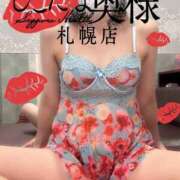 ヒメ日記 2025/03/05 00:28 投稿 広末　ゆか しこたま奥様 札幌店