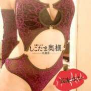ヒメ日記 2025/03/09 09:25 投稿 広末　ゆか しこたま奥様 札幌店