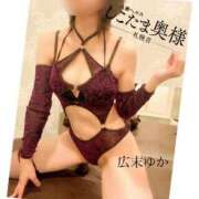 ヒメ日記 2025/03/09 13:33 投稿 広末　ゆか しこたま奥様 札幌店