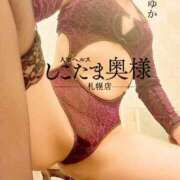 ヒメ日記 2025/03/09 16:45 投稿 広末　ゆか しこたま奥様 札幌店