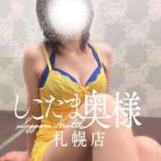 ヒメ日記 2025/03/10 13:27 投稿 広末　ゆか しこたま奥様 札幌店
