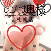 ヒメ日記 2025/03/10 16:16 投稿 広末　ゆか しこたま奥様 札幌店