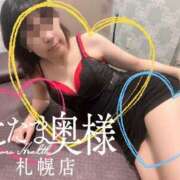 ヒメ日記 2025/03/12 14:15 投稿 広末　ゆか しこたま奥様 札幌店
