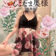 ヒメ日記 2025/03/16 14:45 投稿 広末　ゆか しこたま奥様 札幌店