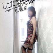 ヒメ日記 2025/03/19 13:35 投稿 広末　ゆか しこたま奥様 札幌店