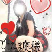 ヒメ日記 2025/03/22 09:15 投稿 広末　ゆか しこたま奥様 札幌店