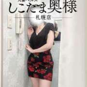 ヒメ日記 2025/03/22 15:46 投稿 広末　ゆか しこたま奥様 札幌店