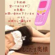 ヒメ日記 2025/03/24 16:05 投稿 広末　ゆか しこたま奥様 札幌店