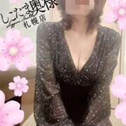 ヒメ日記 2025/03/26 18:06 投稿 広末　ゆか しこたま奥様 札幌店