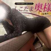 ヒメ日記 2025/03/26 18:25 投稿 広末　ゆか しこたま奥様 札幌店